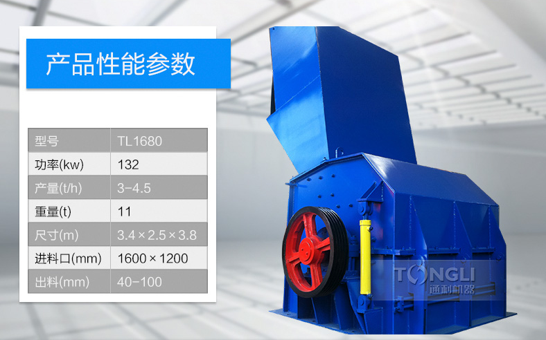 16115644749381.png 1680.png