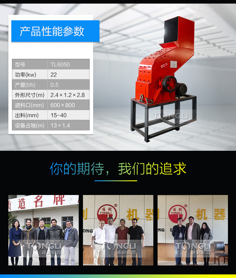 16342842434153.jpg TL6050_05.jpg